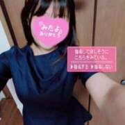 ヒメ日記 2025/10/04 12:29 投稿 苺(いちご) チューリップ宇都宮店