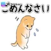 ヒメ日記 2025/10/22 06:59 投稿 苺(いちご) チューリップ宇都宮店