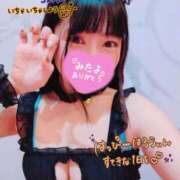 ヒメ日記 2025/10/31 07:24 投稿 苺(いちご) チューリップ宇都宮店