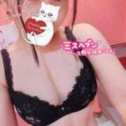 ヒメ日記 2025/11/02 21:16 投稿 苺(いちご) チューリップ宇都宮店