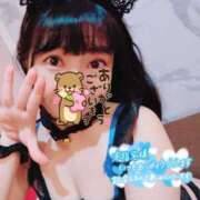 ヒメ日記 2025/11/10 20:06 投稿 苺(いちご) チューリップ宇都宮店