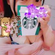 ヒメ日記 2025/11/17 20:00 投稿 苺(いちご) チューリップ宇都宮店