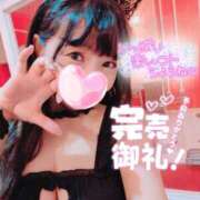 ヒメ日記 2025/12/04 11:19 投稿 苺(いちご) チューリップ宇都宮店