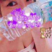 苺(いちご) ありがとう❤️💌  ̖́-‬ チューリップ宇都宮店