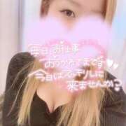 ヒメ日記 2025/03/11 09:09 投稿 はこぶ スピードエコ日本橋店