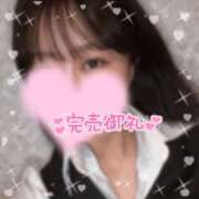 ヒメ日記 2025/03/11 10:29 投稿 はこぶ スピードエコ日本橋店