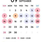 ヒメ日記 2025/08/29 16:57 投稿 MAO Big Tits(ビッグティッツ)