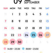 ヒメ日記 2025/09/23 16:03 投稿 MAO Big Tits(ビッグティッツ)