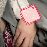 ヒメ日記 2025/02/28 00:21 投稿 菅井 モアグループ所沢人妻城