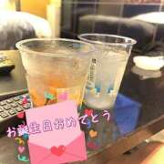 ヒメ日記 2025/06/15 00:12 投稿 菅井 モアグループ所沢人妻城