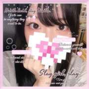 ヒメ日記 2025/10/30 18:43 投稿 かなの 舐めたくてグループ～君とサプライズ学園～越谷校