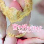 ヒメ日記 2025/02/06 13:36 投稿 出会ってからキスまで5秒『ねむ』 ESSENCE