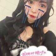 ヒメ日記 2025/02/09 12:51 投稿 出会ってからキスまで5秒『ねむ』 ESSENCE