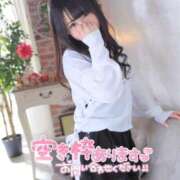 ヒメ日記 2025/03/18 15:57 投稿 出会ってからキスまで5秒『ねむ』 ESSENCE