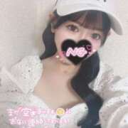 ヒメ日記 2025/03/24 13:00 投稿 出会ってからキスまで5秒『ねむ』 ESSENCE