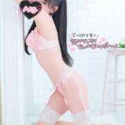 ヒメ日記 2025/03/27 13:23 投稿 出会ってからキスまで5秒『ねむ』 ESSENCE