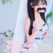 ヒメ日記 2025/04/02 16:45 投稿 出会ってからキスまで5秒『ねむ』 ESSENCE