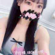 ヒメ日記 2025/04/02 22:19 投稿 出会ってからキスまで5秒『ねむ』 ESSENCE