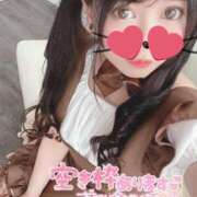 ヒメ日記 2025/04/05 17:03 投稿 出会ってからキスまで5秒『ねむ』 ESSENCE