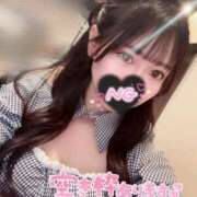 ヒメ日記 2025/04/09 13:45 投稿 出会ってからキスまで5秒『ねむ』 ESSENCE