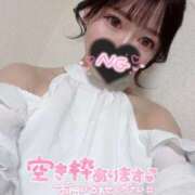 ヒメ日記 2025/04/15 17:14 投稿 出会ってからキスまで5秒『ねむ』 ESSENCE