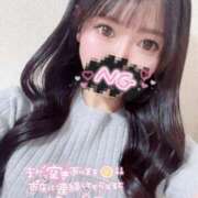 ヒメ日記 2025/05/04 16:29 投稿 出会ってからキスまで5秒『ねむ』 ESSENCE