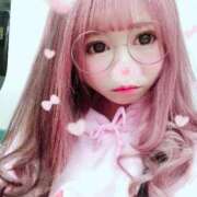 ヒメ日記 2025/05/29 13:05 投稿 出会ってからキスまで5秒『ねむ』 ESSENCE