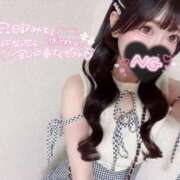 ヒメ日記 2025/06/23 16:23 投稿 出会ってからキスまで5秒『ねむ』 ESSENCE