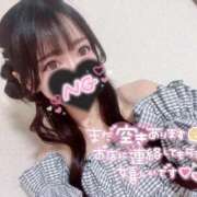 ヒメ日記 2025/07/30 13:41 投稿 出会ってからキスまで5秒『ねむ』 ESSENCE