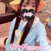 ヒメ日記 2025/09/29 16:07 投稿 出会ってからキスまで5秒『ねむ』 ESSENCE