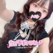 ヒメ日記 2025/10/10 16:53 投稿 出会ってからキスまで5秒『ねむ』 ESSENCE