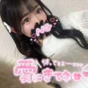 ヒメ日記 2025/10/26 17:02 投稿 出会ってからキスまで5秒『ねむ』 ESSENCE