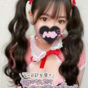 ヒメ日記 2025/11/03 20:07 投稿 出会ってからキスまで5秒『ねむ』 ESSENCE