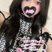 ヒメ日記 2025/11/09 17:17 投稿 出会ってからキスまで5秒『ねむ』 ESSENCE