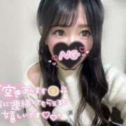 出会ってからキスまで5秒『ねむ』 次回21:40頃〜🈳 ESSENCE