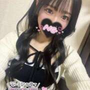 出会ってからキスまで5秒『ねむ』 偶然の出会い💫 ESSENCE