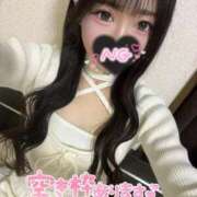 ヒメ日記 2025/12/30 12:04 投稿 出会ってからキスまで5秒『ねむ』 ESSENCE