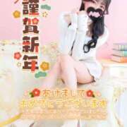 ヒメ日記 2026/01/01 00:02 投稿 出会ってからキスまで5秒『ねむ』 ESSENCE