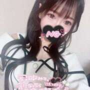 出会ってからキスまで5秒『ねむ』 大ショック💧 ESSENCE