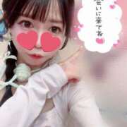 ヒメ日記 2026/01/18 13:34 投稿 出会ってからキスまで5秒『ねむ』 ESSENCE