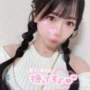 ヒメ日記 2026/01/28 15:38 投稿 出会ってからキスまで5秒『ねむ』 ESSENCE