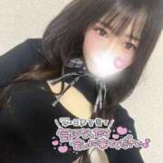 ヒメ日記 2026/02/10 14:48 投稿 出会ってからキスまで5秒『ねむ』 ESSENCE