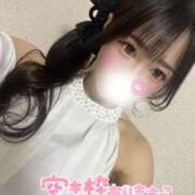 ヒメ日記 2026/02/22 15:19 投稿 出会ってからキスまで5秒『ねむ』 ESSENCE