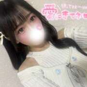 出会ってからキスまで5秒『ねむ』 トリュフ♡ ESSENCE