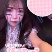 ヒメ日記 2026/03/12 18:07 投稿 出会ってからキスまで5秒『ねむ』 ESSENCE