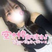 ヒメ日記 2026/04/01 11:56 投稿 出会ってからキスまで5秒『ねむ』 ESSENCE