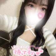 ヒメ日記 2026/04/19 18:09 投稿 出会ってからキスまで5秒『ねむ』 ESSENCE