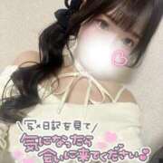 ヒメ日記 2026/07/23 13:41 投稿 出会ってからキスまで5秒『ねむ』 ESSENCE