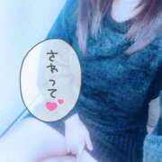 ヒメ日記 2025/02/17 20:03 投稿 皆川 新宿人妻城