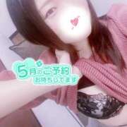 ヒメ日記 2025/04/30 20:45 投稿 皆川 新宿人妻城